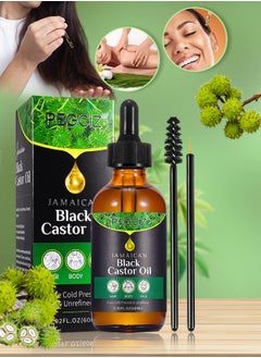 60ml Jamaican Black Castor Oil for Hair 100% Pure Cold Pressed Stimulate Growth for Hair Eyelashes Eyebrows Nails Skin Moisturizer Hair Oil and Body Oil Moisturizing Massage Oil