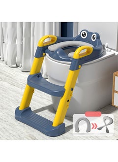 Bonita Baby Folding Anti-Slip Potty Training Toilet Chair 