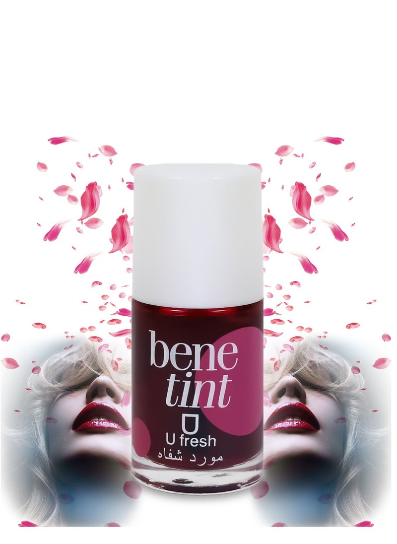 Bene Tint Lip Glossy Pink - pzsku/Z01526848F09B1D1B2669Z/45/_/1644595834/f9c9d110-0e66-43b0-ac74-3448df62b558