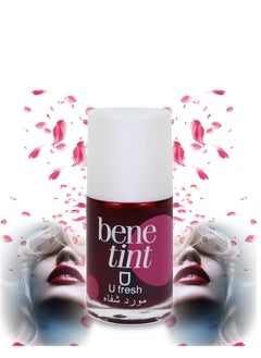 U fresh Bene Tint Lip Glossy Pink  - Image 1