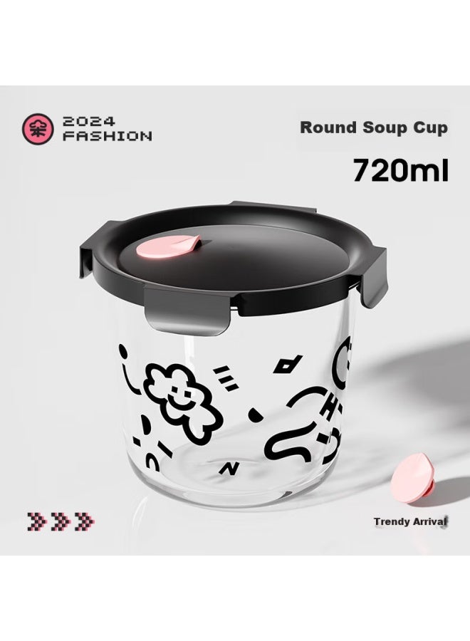 Cilock Glass Lunch Box For Office Workers, Microwave Safe Fresh-keeping Box For Refrigerator Storage, Soup Bowl, Round Soup Bowl 720ml - Image 1