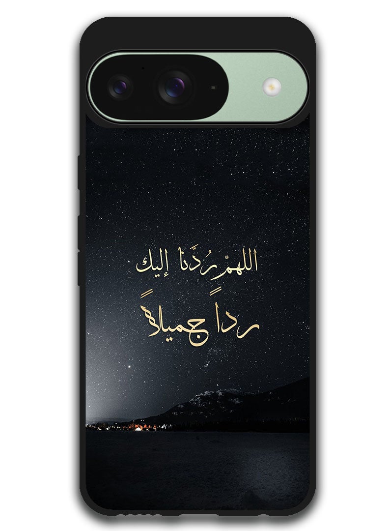 Theodor Protective Case Anti Scratch Shock Proof Bumper Cover For Google Pixel 9 Arabic Design (63) - Image 1