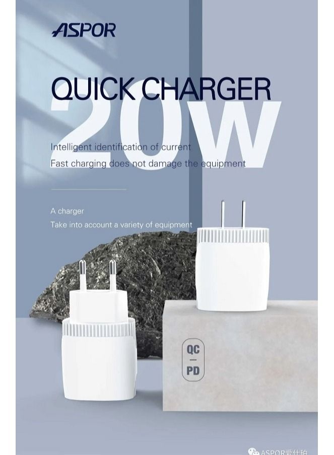 ASPOR A811 2.4 A IQ Home charger + TYPE-C Cable 2 USB - White - Image 3