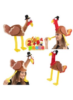 JOYIN JOYIN 2PCS Turkey Gobbler Hats, Turkey Trots Dress Up Party,Thanksgiving Novelty Hats Role Play & Carnival Cosplay,Thanksgiving Costume Hats, Thanksgiving Accessories,Thanksgiving Party Favor Supplies  - Image 1