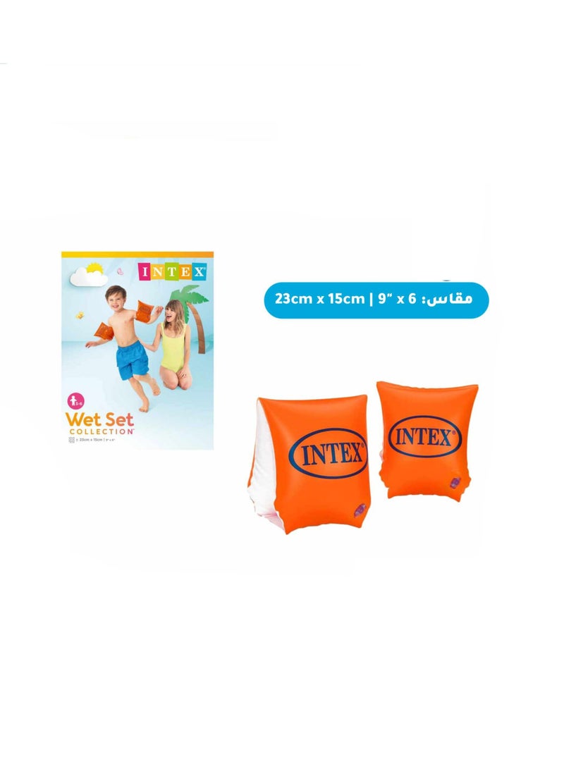 انتكس زوج من مجموعة أربطة الذراع الفاخرة 23×15سم