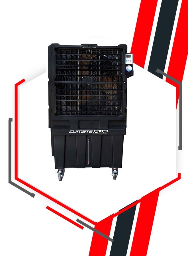 كلايمت بلس مبرد خارجي أسود CM-12000 