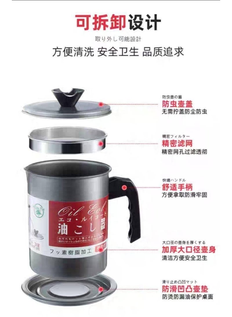 Oil Filter Pot with Lid, Strainer & Base – Non-Stick Tefal Material for Easy Cleaning – Keeps Kitchen Clean & Reduces Oil Waste (C) - Image 3