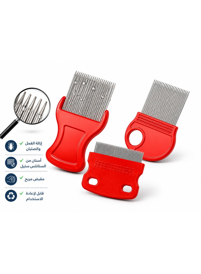 Multicolor Head Lice Removal Comb – 3 Pieces - Image 4