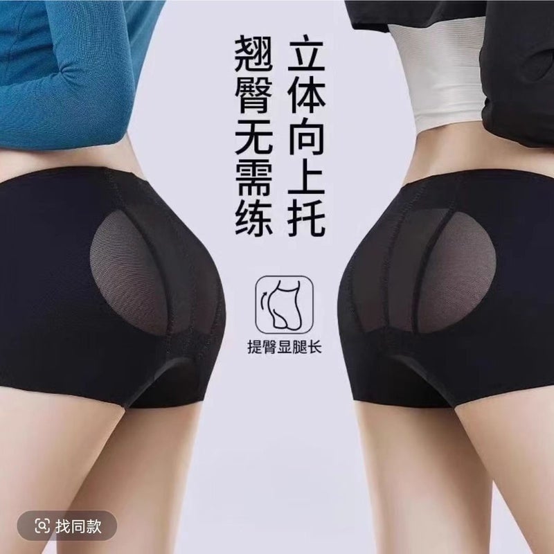Ao Hsim Manna Same-Style Master Tinker Hip Pants Triangle Mid-Waist Underwear Postpartum Shaped Peach Hip Pants - Image 4