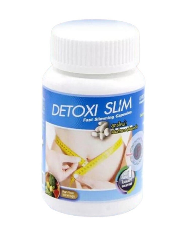 جي بي كبسولات ديتوكسى سليم عضوية 30 كبسولة