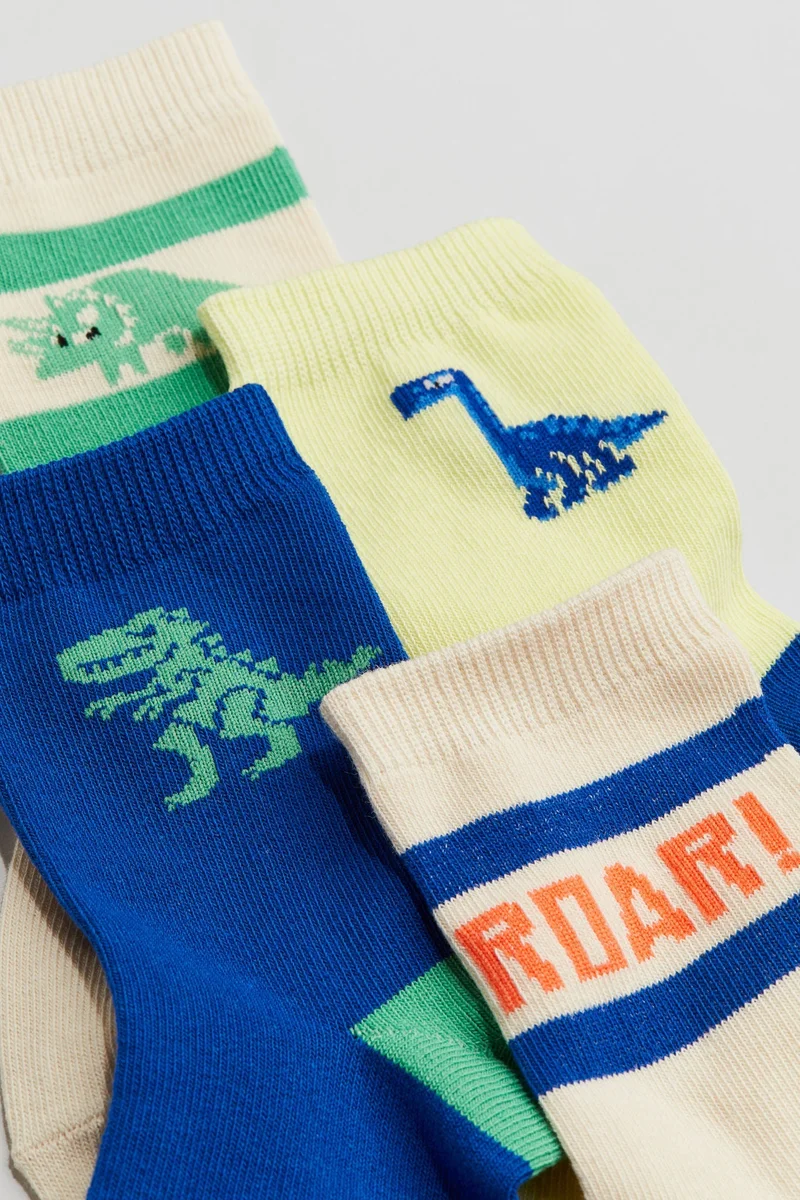 اتش اند ام سبع جوارب