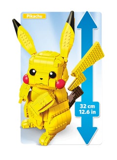 MEGA CONSTRUX Pokemon Jumbo Pikachu Construction Set with character figures, Building Toys for Kids 825 Pieces  - Image 3