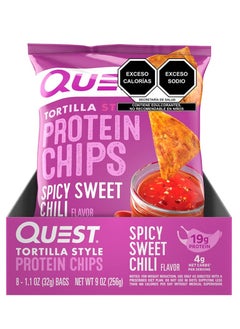 QUEST NUTRITION Quest Tortilla Style Protein Chips Spicy Sweet Chili Flavor 32g Pack Of 8  - Image 2