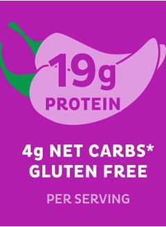 QUEST NUTRITION Quest Tortilla Style Protein Chips Spicy Sweet Chili Flavor 32g Pack Of 8  - Image 4