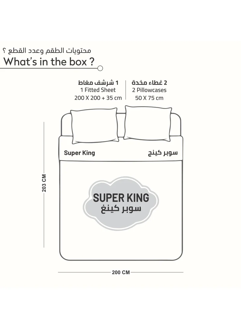 Donetella Bedding Fitted Sheet - Fits 200x200 Cm For Super King Bed - 3 Pcs (1 Fitted Sheet and 2 Pillowcases) - 35 Cm Deep Pocket - Solid Bed Sheet