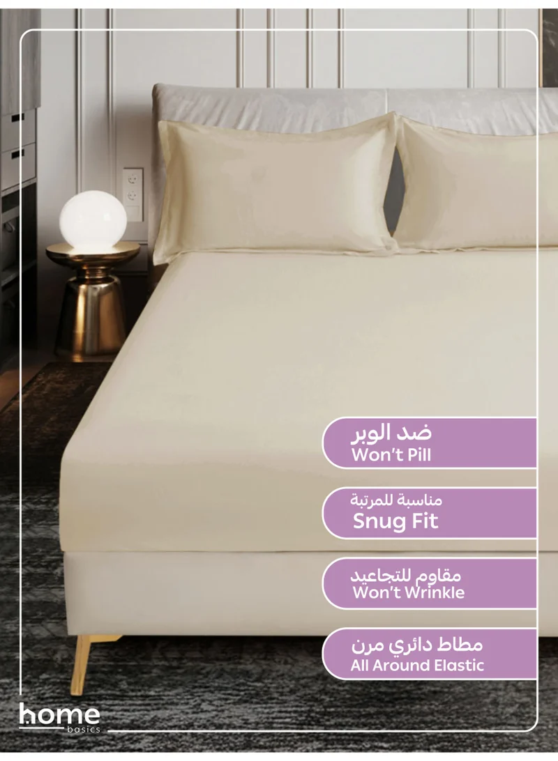 Donetella SUPER KING (200x200cm) Bedding Fitted Sheet - Fits 200x200 Cm For Super King Bed - 3 Pcs (1 Fitted Sheet and 2 Pillowcases) - 35 Cm Deep Pocket - Solid Bed Sheet  | Best Price UAE