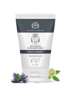 The Man Company Antigraying Hair & Beard Cream For Men ; Delays Grays ; Nourishes ; Styles ; Boosts Confidence ; Toxinfree ; All Hair Types 75 G  - Image 2