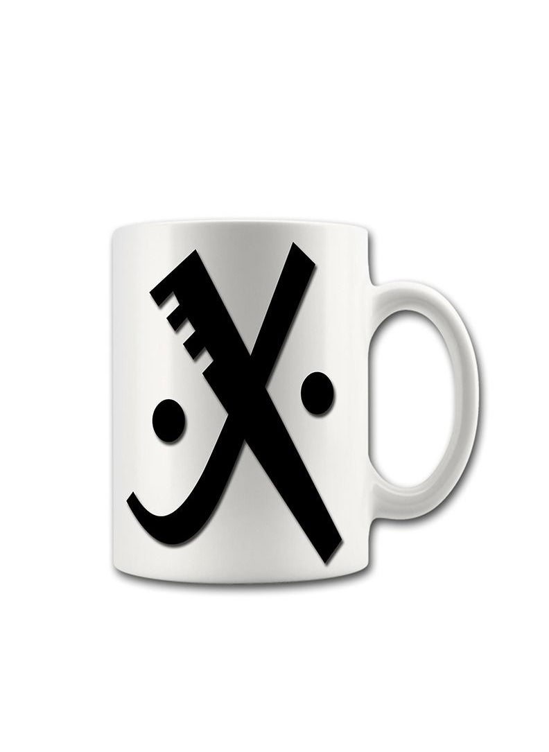 MP - Alphabet Letter X Printed Coffee Mug - Image 1