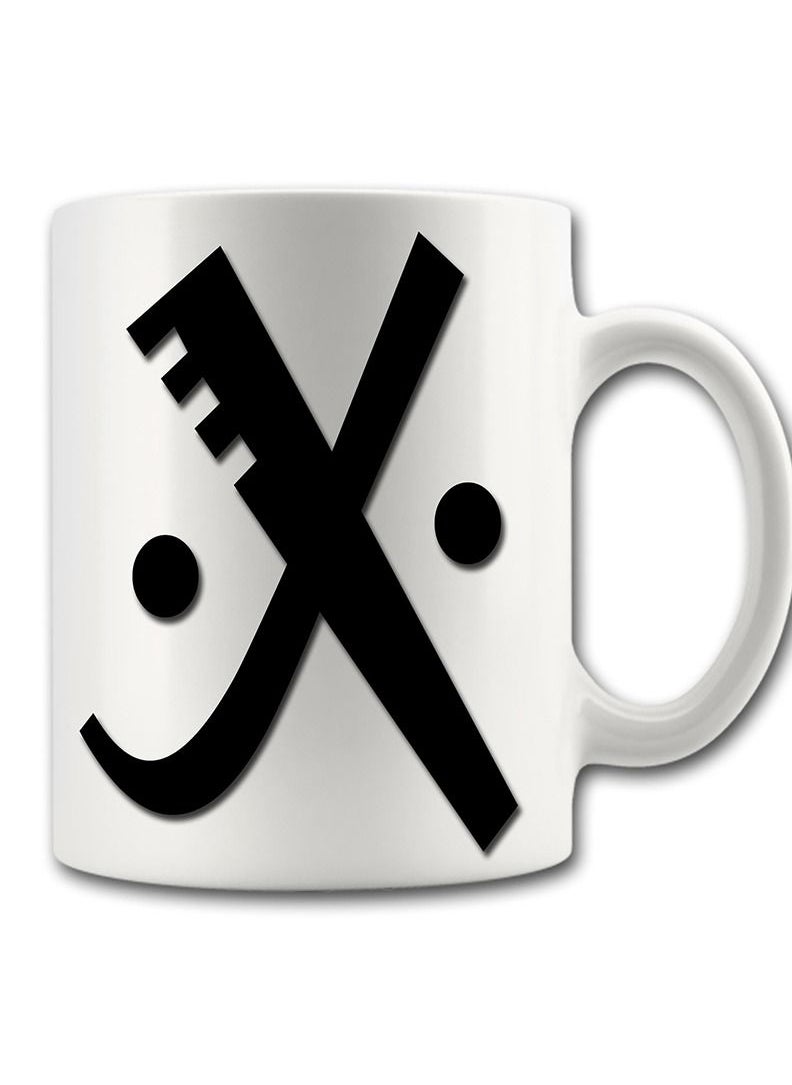 MP - Alphabet Letter X Printed Coffee Mug - Image 1