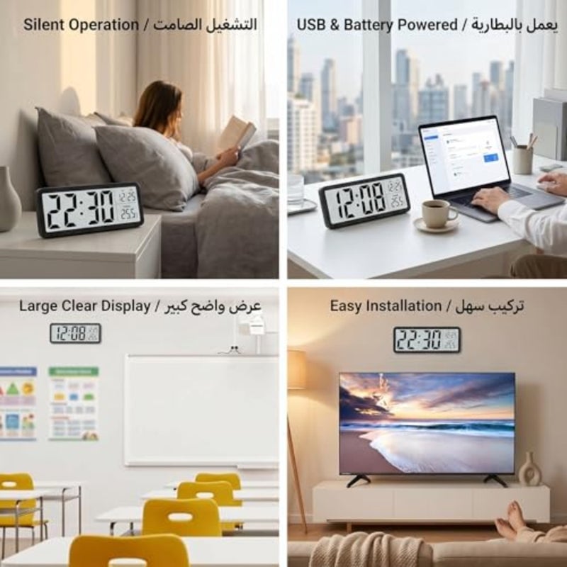ساعة حائط رقمية تعمل بالبطارية، ساعة يتم التحكم فيها عن طريق الراديو، ساعة حائط رقمية مع عرض درجة الحرارة، عرض التقويم، ساعة طاولة صامتة لغرفة المعيشة، غرفة النوم، المكتب، المدرسة - Image 2