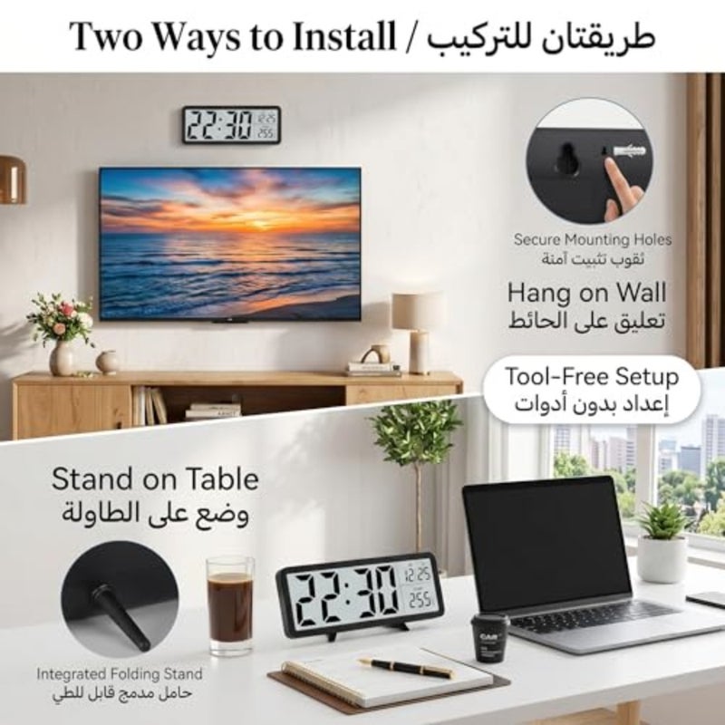 ساعة حائط رقمية تعمل بالبطارية، ساعة يتم التحكم فيها عن طريق الراديو، ساعة حائط رقمية مع عرض درجة الحرارة، عرض التقويم، ساعة طاولة صامتة لغرفة المعيشة، غرفة النوم، المكتب، المدرسة - Image 5