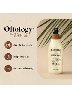 Oliology Coconut Oil Beach Wave Sea Salt Mist Spray Creates Volume And Tousled Waves Texture And Style That Lasts All Day (8 Oz)  - Image 4