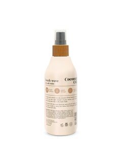 Coconut Oil Beach Wave Sea Salt Mist Spray Creates Volume And Tousled Waves Texture And Style That Lasts All Day (8 Oz) - pzsku/Z0159CBC82533DDCB5B7CZ/45/_/1696661796/a247b73b-82c0-4022-8d55-8d1861d9f630