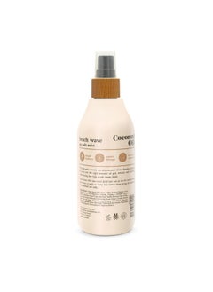 Oliology Coconut Oil Beach Wave Sea Salt Mist Spray Creates Volume And Tousled Waves Texture And Style That Lasts All Day (8 Oz)  - Image 3