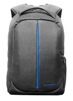 L'avvento (BG04A) Discovery Laptop Anti-Theft Backpack fit up to 15.6” Nylon with Padded Laptop Compartment - SILVER