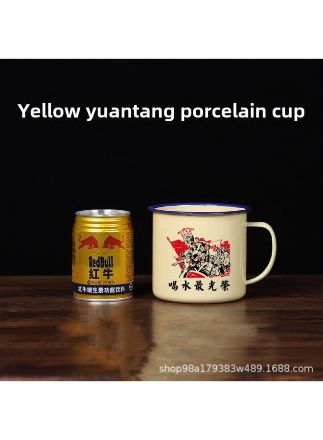 By Box Wholesale Enamel Cup Nostalgic Classic Large Capacity Old-fashioned Vintage Cup With Lid Iron Tea Jar Mug-Color:Enamel Cup [yellow Model] Will Not Be Shipped If Less Than One Box Is Filled-Capacity:8cm 350ml Without Cap [120 Pieces] - Image 1