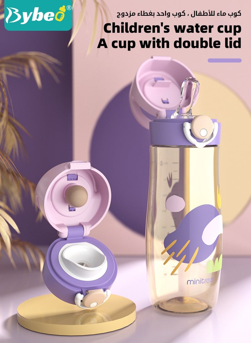 بيبو زجاجة ماء للأطفال من PPSU مع قشاط وفوهة، زجاجة شرب للأطفال مع حزام قابل للإزالة، كوب شرب للأطفال، خالية من مادة البيسفينول أ، مانعة للتسريب بتصميم كرتوني رياضي للرحلات والمدرسة، 480 مل، اللون الأخضر - Image 2