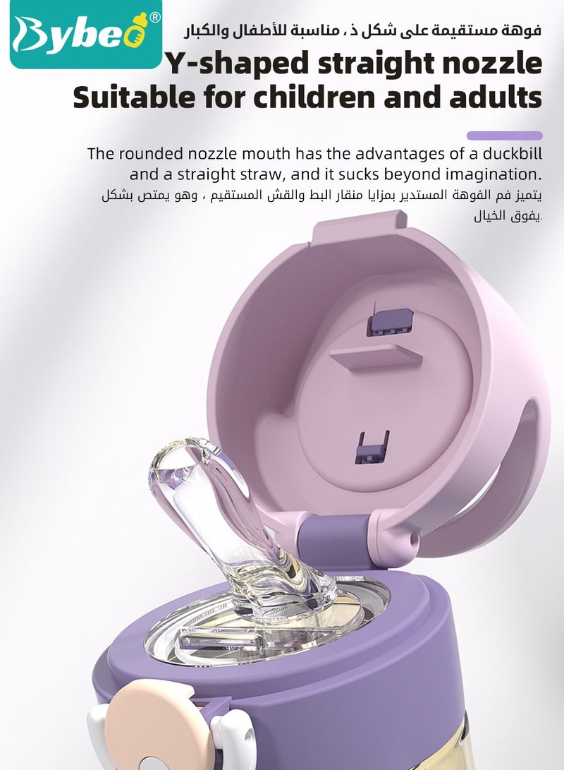 بيبو زجاجة ماء للأطفال من PPSU مع قشاط وفوهة، زجاجة شرب للأطفال مع حزام قابل للإزالة، كوب شرب للأطفال، خالية من مادة البيسفينول أ، مانعة للتسريب بتصميم كرتوني رياضي للرحلات والمدرسة، 480 مل، اللون الأخضر - Image 3