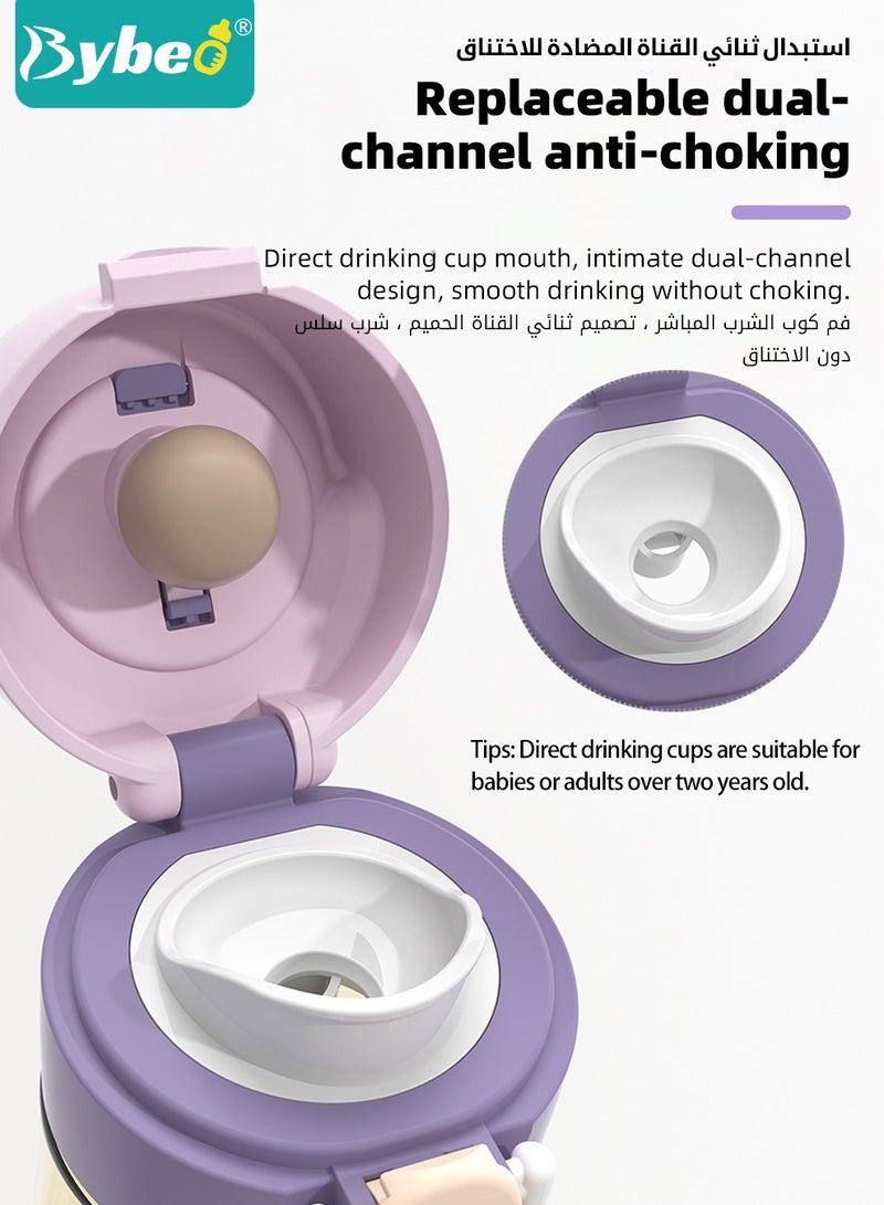 بيبو زجاجة ماء للأطفال من PPSU مع قشاط وفوهة، زجاجة شرب للأطفال مع حزام قابل للإزالة، كوب شرب للأطفال، خالية من مادة البيسفينول أ، مانعة للتسريب بتصميم كرتوني رياضي للرحلات والمدرسة، 480 مل، اللون الأخضر - Image 4