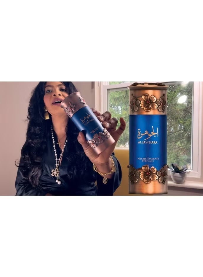 Lattafa Niche Jawhara Eau de Parfum 100ml - Image 3