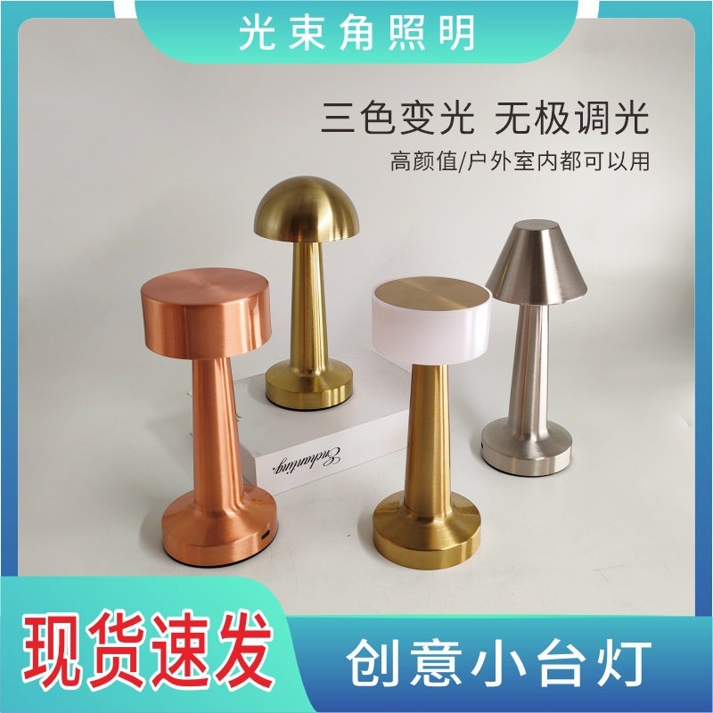 Metal Vintage Decorative Table Lamp Barbell Charging Table Lamp Creative Dining Table El Bar Decorative Table Lamp - Image 2