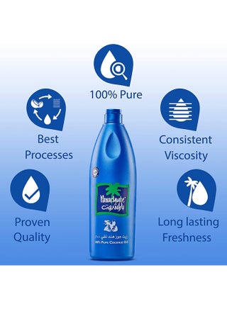 Pure Coconut Oil - view 4