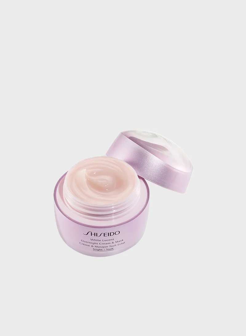 Shiseido كريم وماسك ليلي - 75 مل