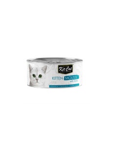 Kit Cat Canned puréed food for kittens with tuna 80g 