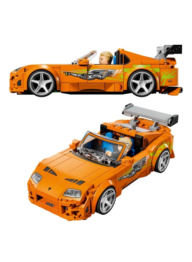 LEGO Speed Champions The Fast and The Furious Toyota Supra MK4 77260 Building Toy Set (329 Pieces) - Image 2