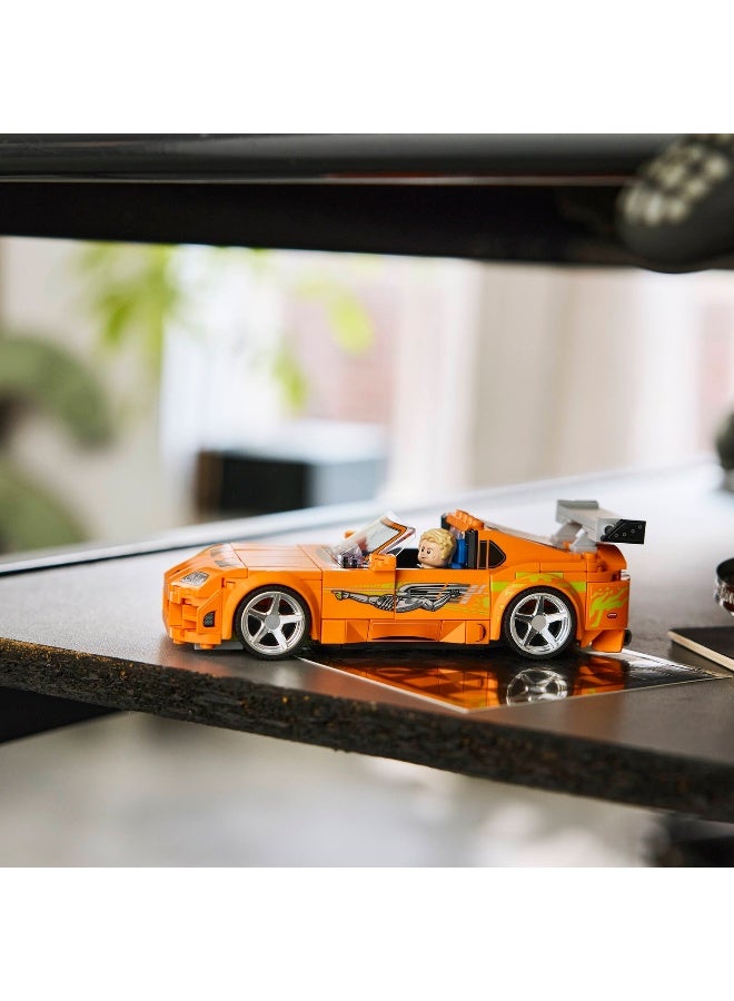 LEGO Speed Champions The Fast and The Furious Toyota Supra MK4 77260 Building Toy Set (329 Pieces) - Image 5