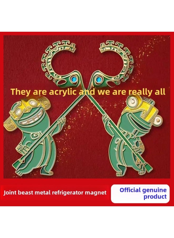 Evil Beast Metal Refrigerator Sticker Which 2 Creative Fans Surrounding High Color Value Decoration Collection To Send Friends Gifts-Colour:Metal Material  - Image 1