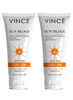 Sunblock SPF 40 Deal 2