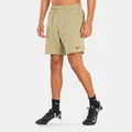 Nike Green