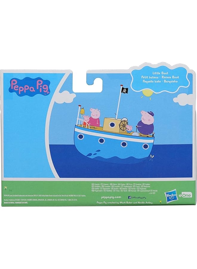 بيبا بيغ قارب صغير (F2741) - Image 3