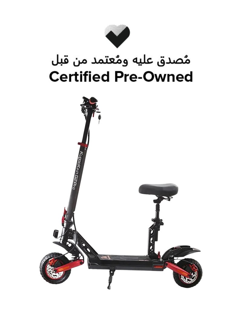 KUGOO سكوتر كهربائي G2 برو معتمد مسبقًا - Image 1