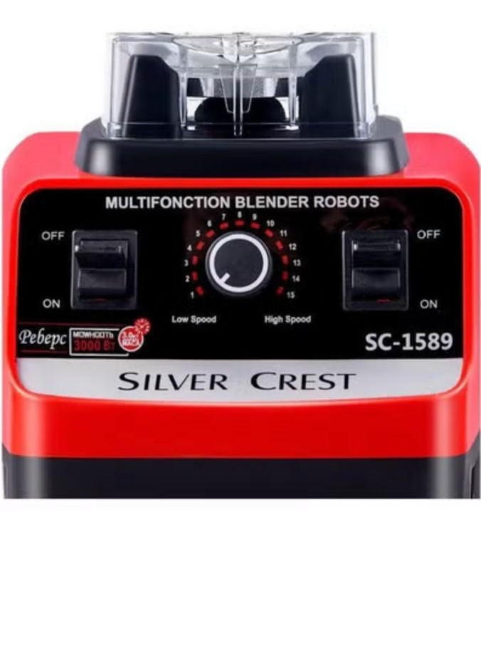 SILVER CREST 2.5L Adjustable Multifunctional Blender and Juicer Blender Blender Mill Ice Mill 2500ml 2500W - Image 3