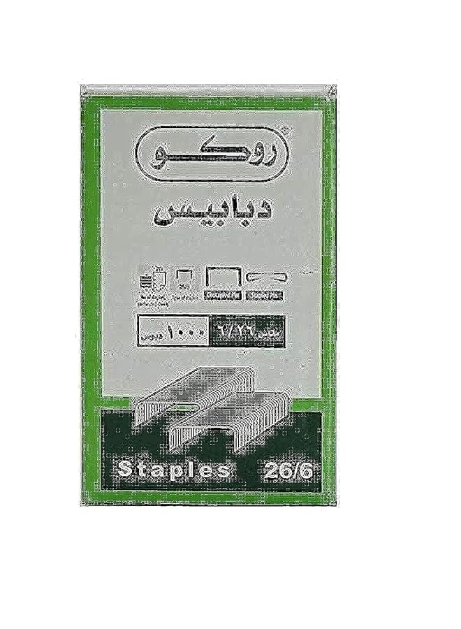 روكو علبة دبابيس 26/6 مقاس 1000 حبة 20226 - Image 1