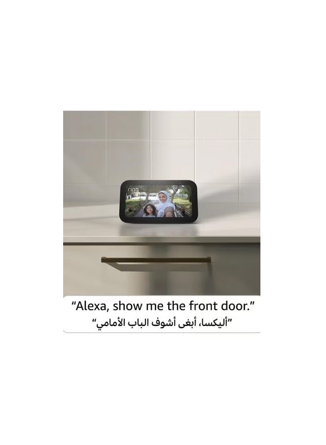 REBENUO Smart home system 5 (3rd Gen, 2023 release), Smart Display & alarm clock with clearer sound  Use your voice to control smart home devices, play music or Quran, & more (speaks Khaleeji) black - Image 5