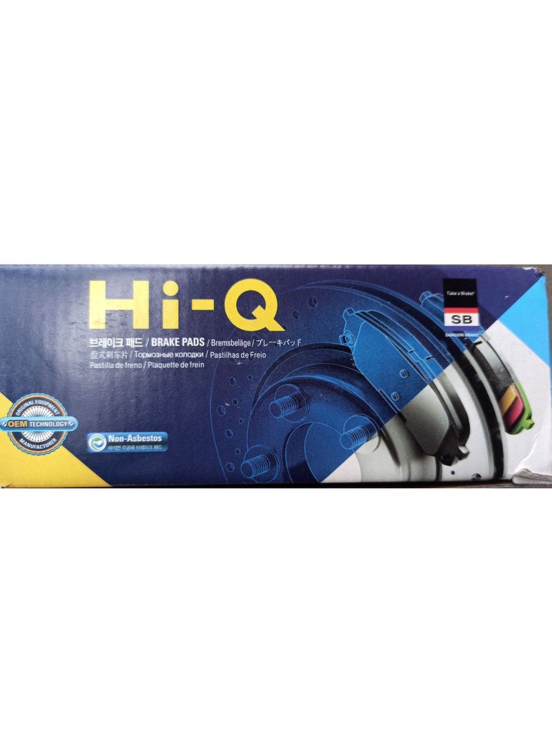 وسادة فرامل خلفية HI-Q SP2081 لتويوتا راف 4 2006 - Image 5