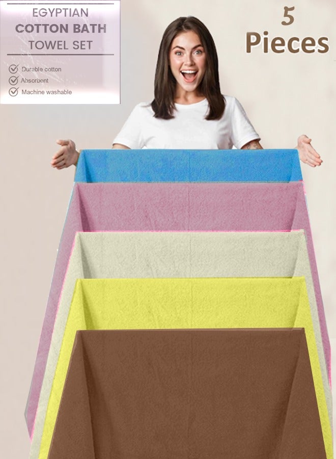 دايس مناشف وفوط حمام قطن فاخرة - فائقة النعومة، سريعة الامتصاص والجفاف - طقم 5 قطع - Image 4